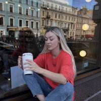 Валерия 
