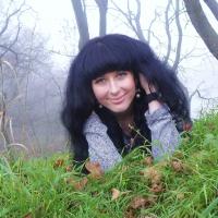 Алина