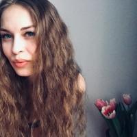 Карина