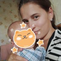 Дарина