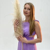 Анастасия