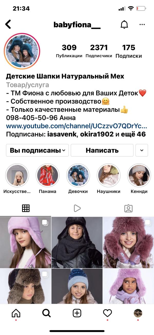 post image 1