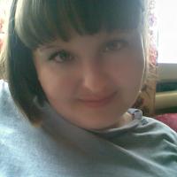 Альбина