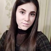 Яна