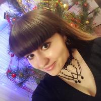 Анна
