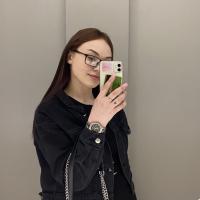 Карина