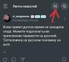 стикер