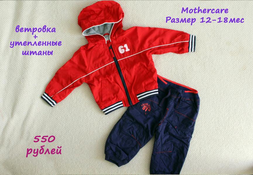 post image 5