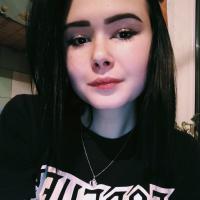 Диана