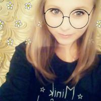 Каролина 