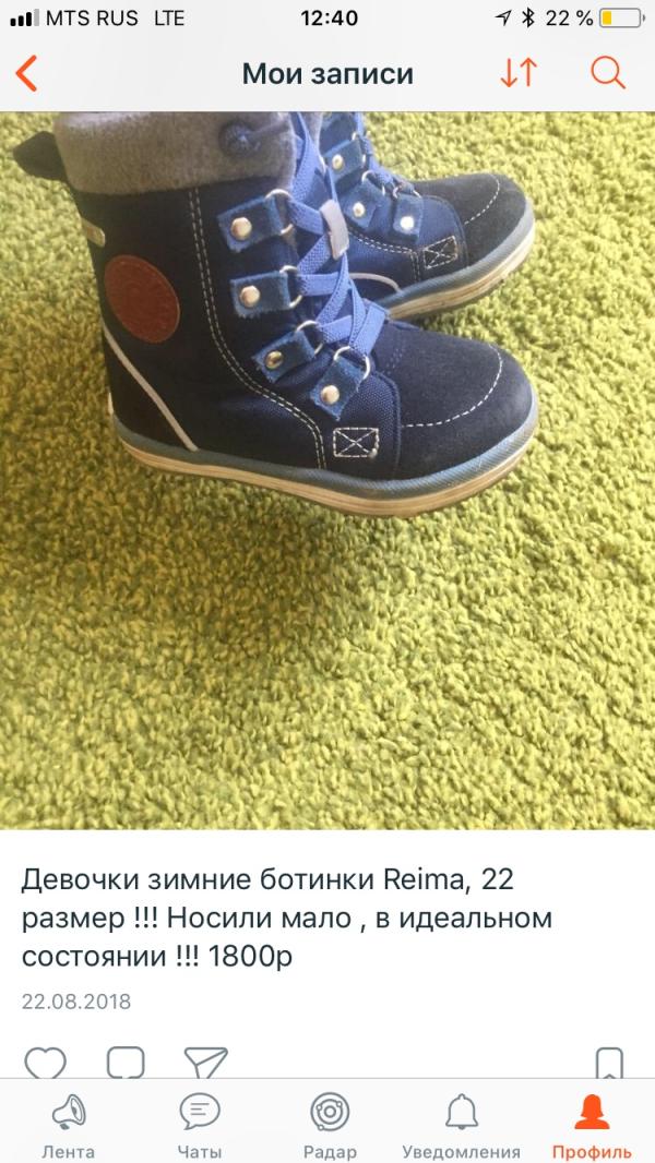 post image