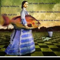 Agneshka