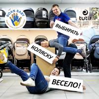 Boan-baby.ru