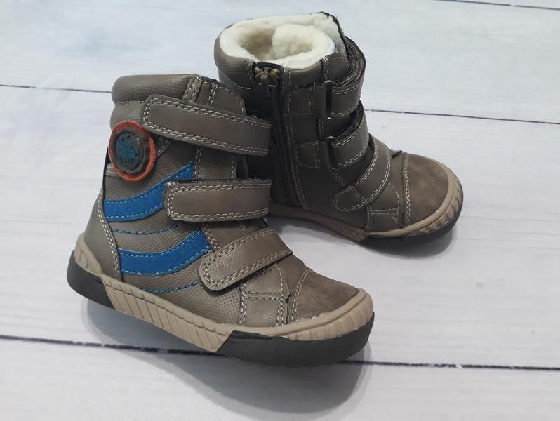 post image 1