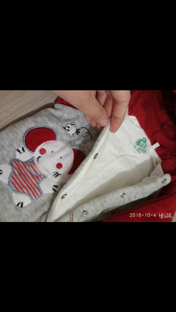post image 4
