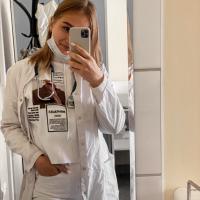 Алина Геннадьевна