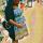 msg_ansh