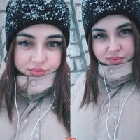 Регина