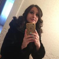 Галина