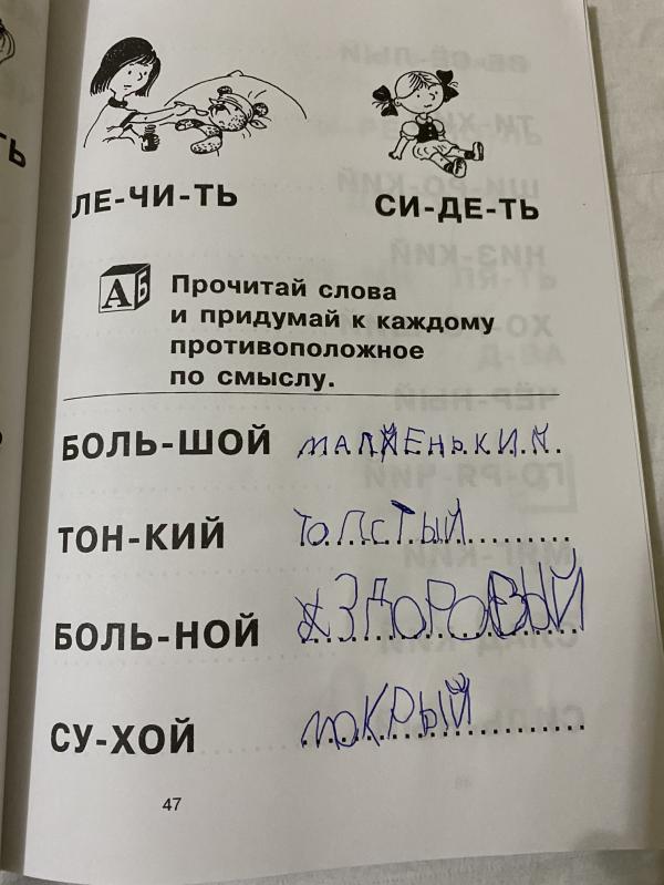post image 5