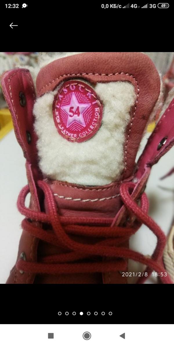 post image 5