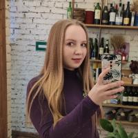 Оксана