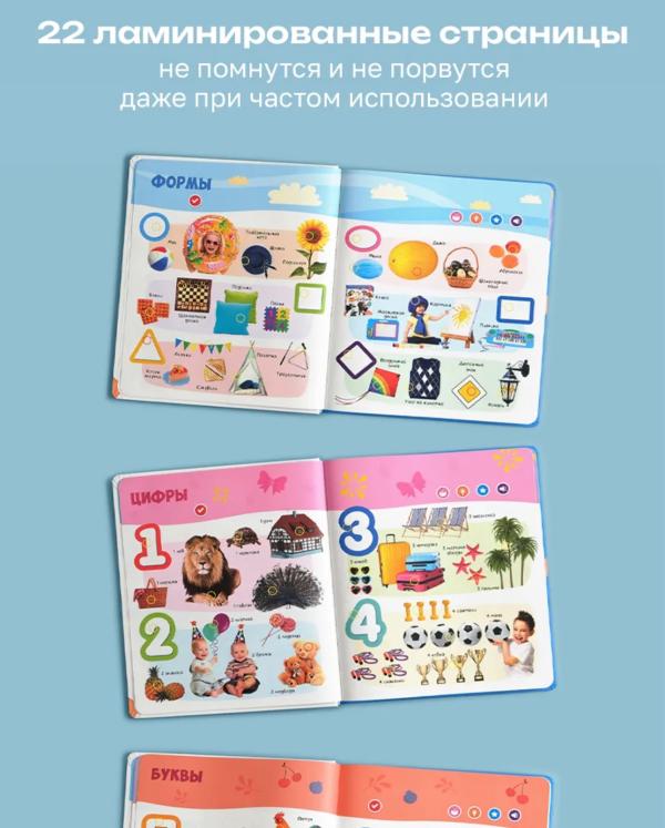 post image 4