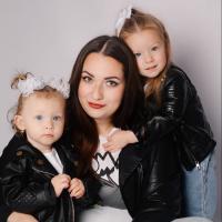 Светлана Сергеевна