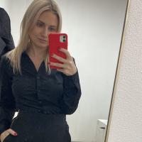 Марина