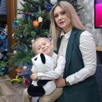 Валерия 