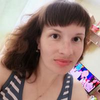 Наталья