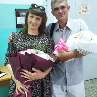 Виктория
