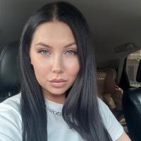 Катя