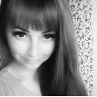 Алёна
