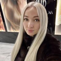 Alina