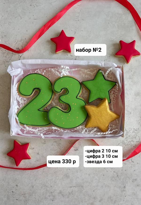 post image 4