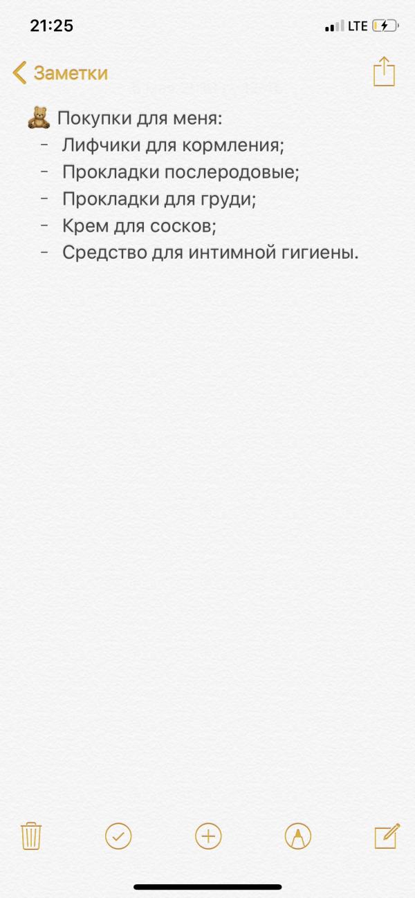 post image 4