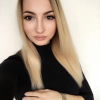 Ирина