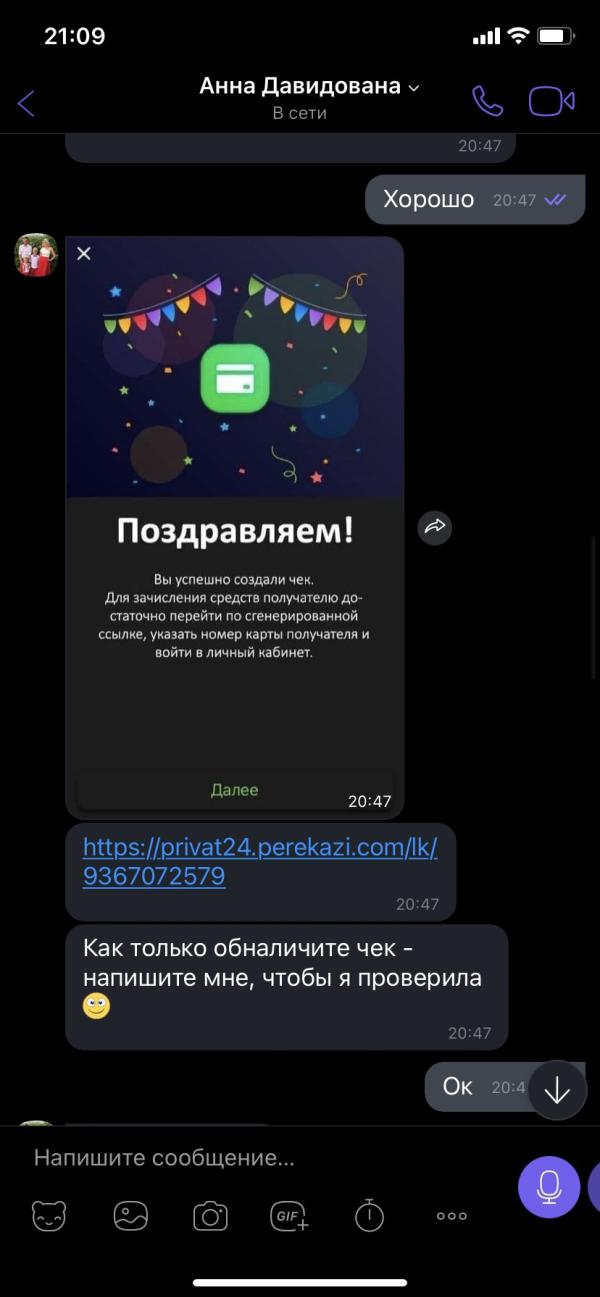 post image 5