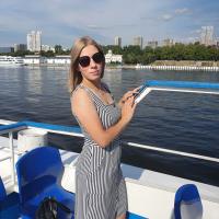 Евгения