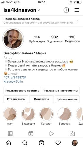 post image