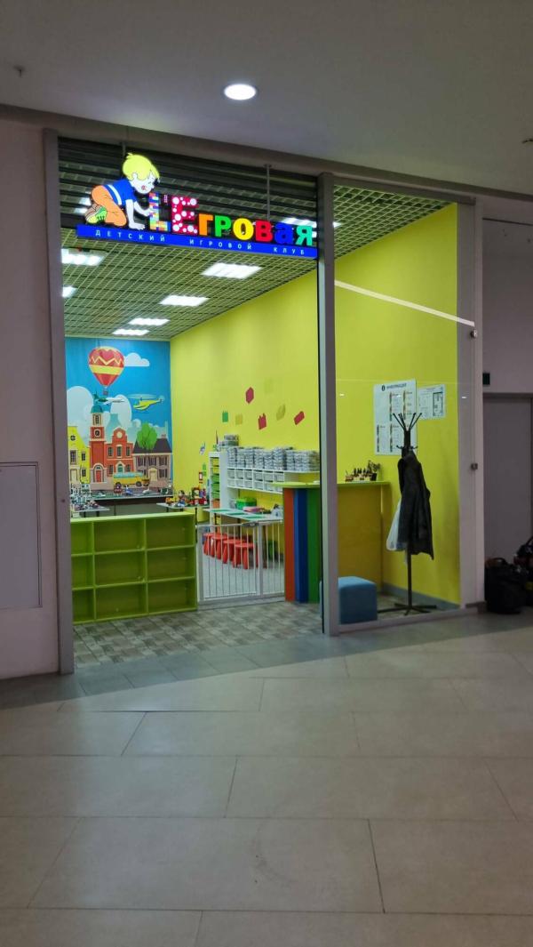 post image 1