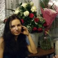 Олеся
Кириллова