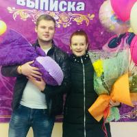 Валерия Гончарова
