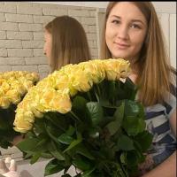 Наталья