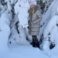 Алина