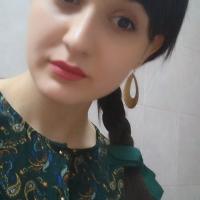 Юлия
