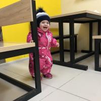 Yana