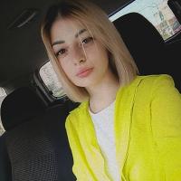 Анастасия