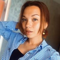 Анюта